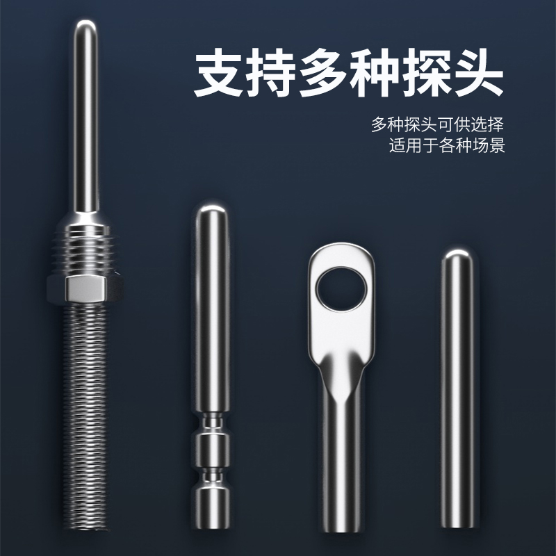 探針式溫度傳感器5_http://m.nbjm.com.cn_溫度儀表_第2張