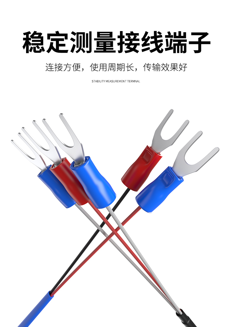 探針式溫度傳感器5_http://m.nbjm.com.cn_溫度儀表_第11張