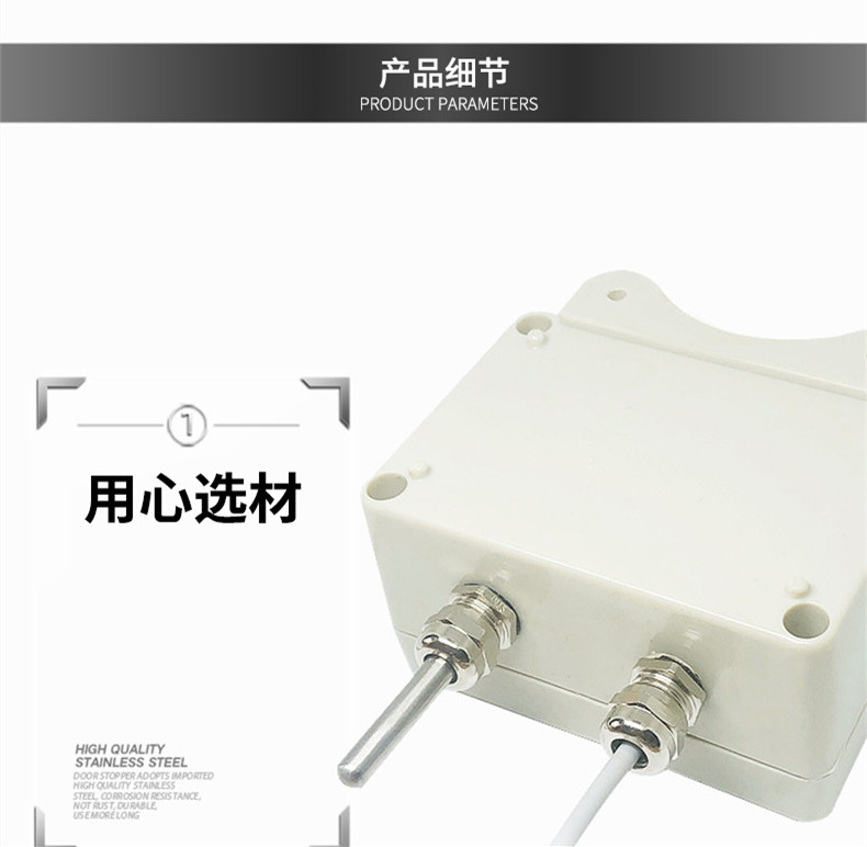 掛壁式溫度變送器2_http://m.nbjm.com.cn_溫度儀表_第8張