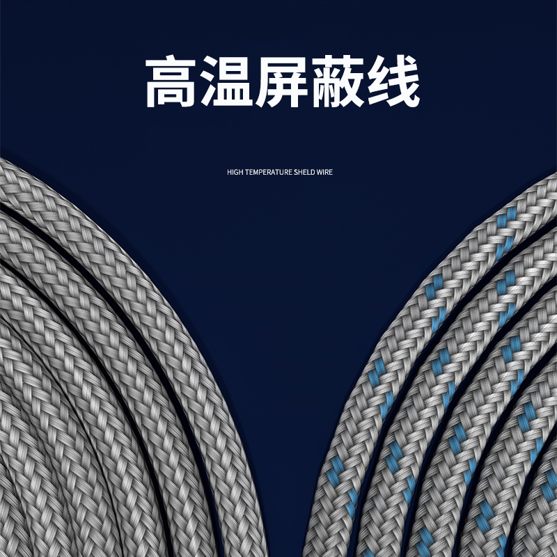 探針式溫度傳感器5_http://m.nbjm.com.cn_溫度儀表_第4張