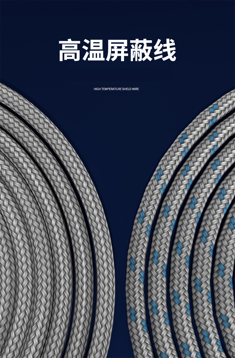 探針式溫度傳感器5_http://m.nbjm.com.cn_溫度儀表_第12張