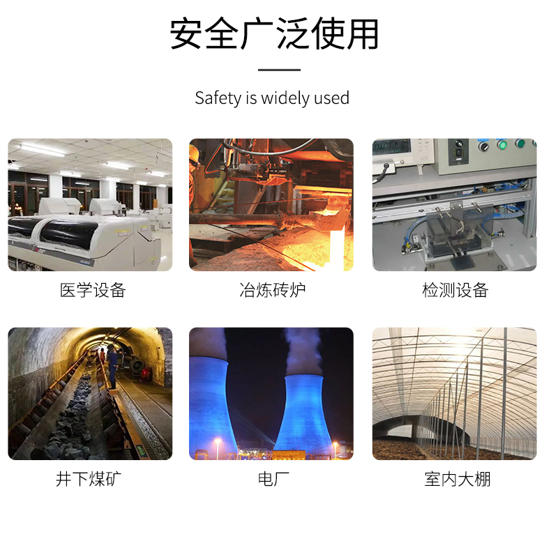 貼片式溫度傳感器7_http://m.nbjm.com.cn_溫度儀表_第9張