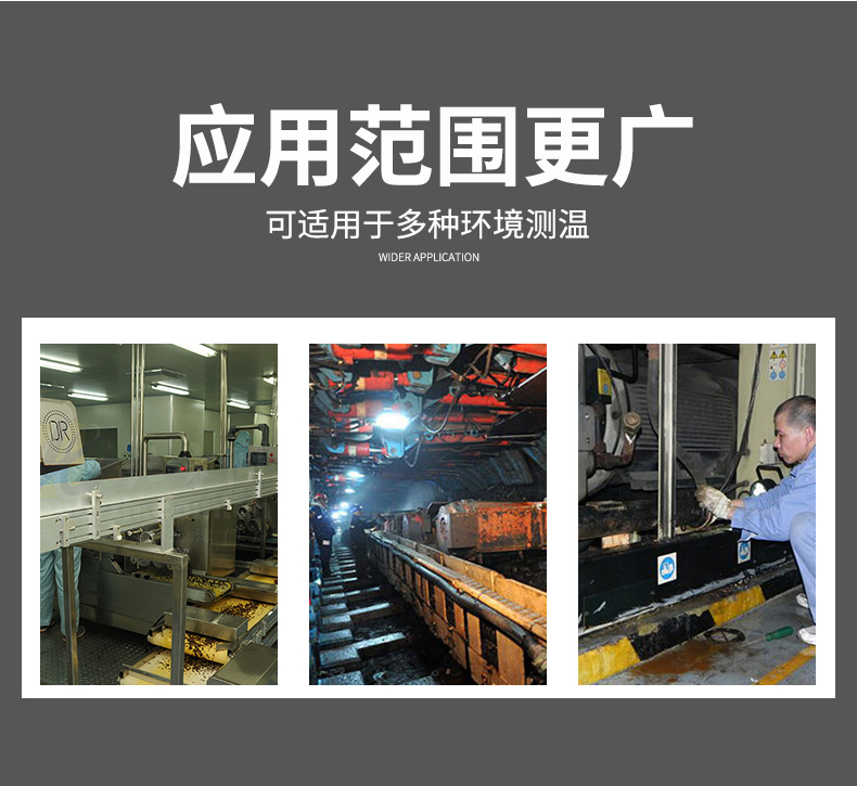 2008一體化溫度傳感器8_http://m.nbjm.com.cn_溫度儀表_第7張