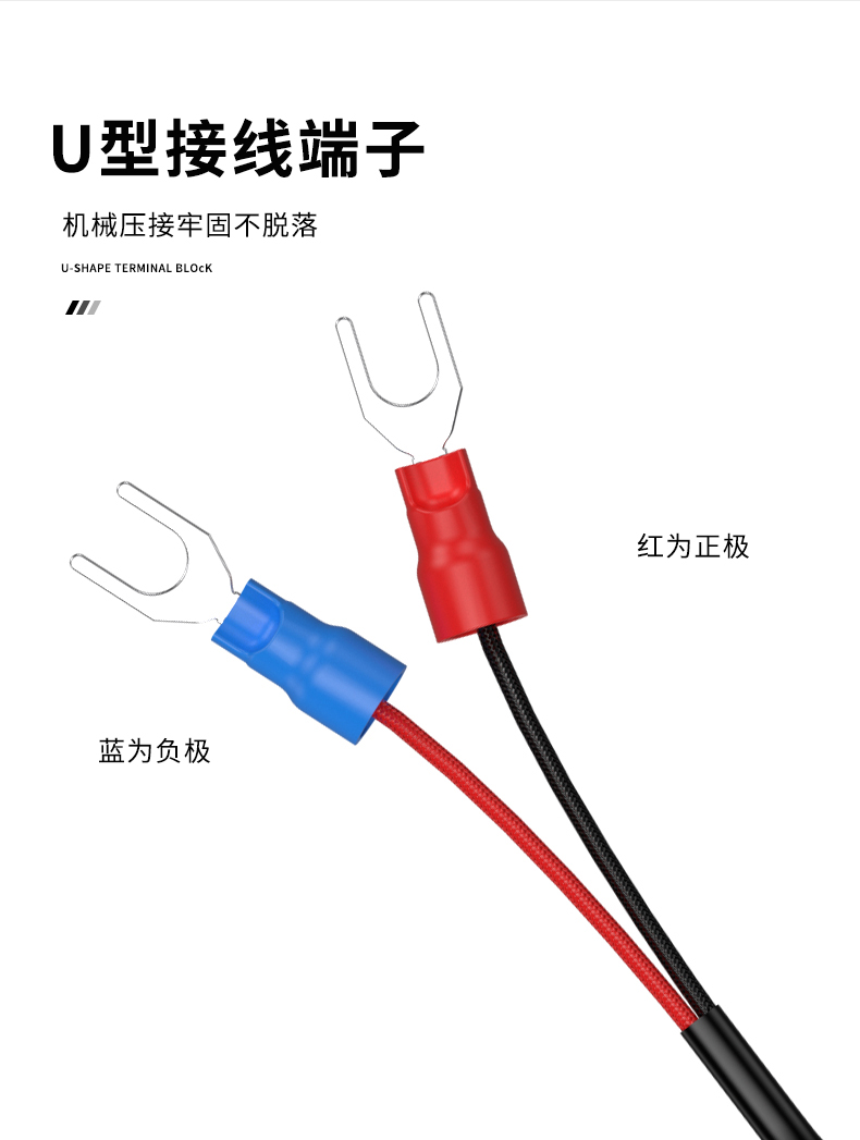 多規格溫度傳感器9_http://m.nbjm.com.cn_溫度儀表_第11張