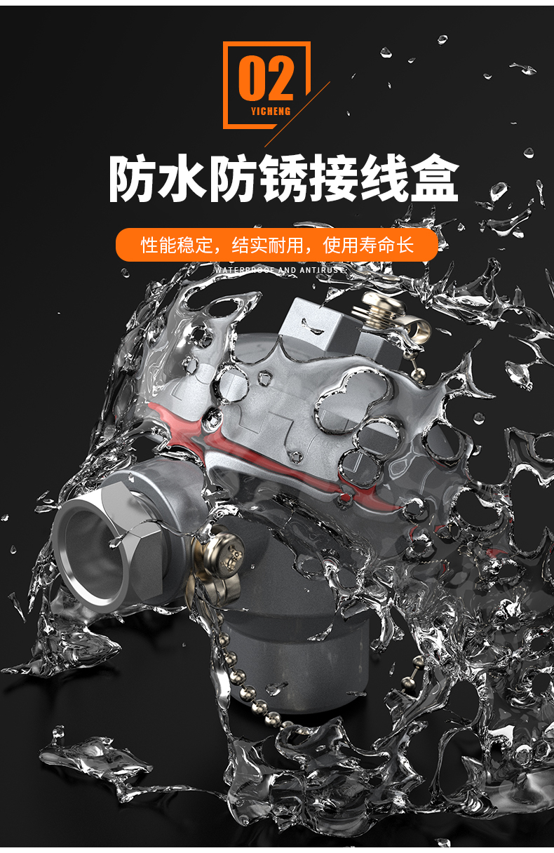 S型鉑銠熱電偶11_http://m.nbjm.com.cn_溫度儀表_第8張