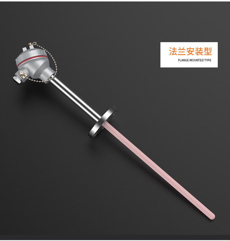 S型鉑銠熱電偶11_http://m.nbjm.com.cn_溫度儀表_第14張
