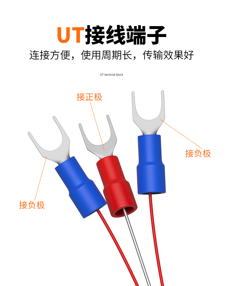 鐵氟龍熱電阻12_http://m.nbjm.com.cn_溫度儀表_第12張