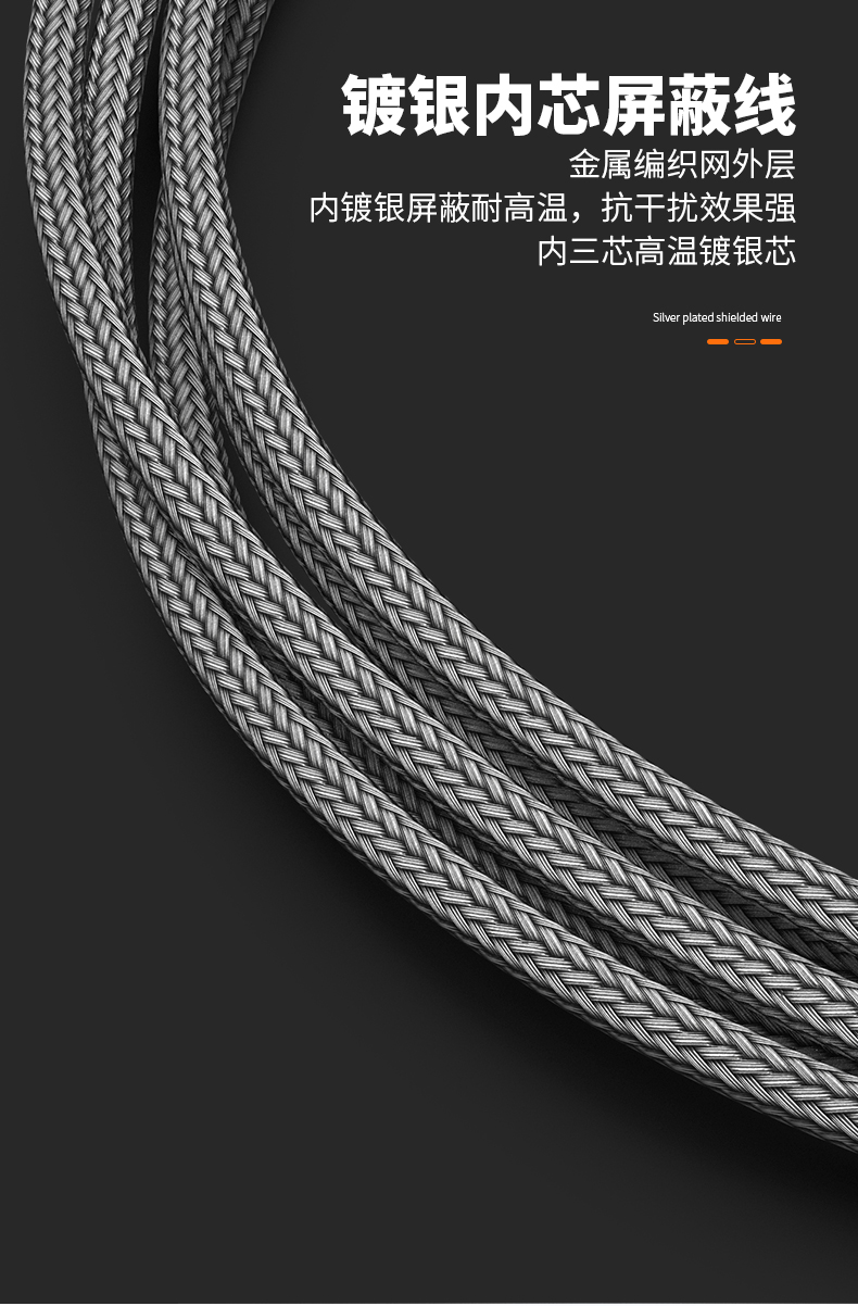 PT100溫度傳感器13_http://m.nbjm.com.cn_溫度儀表_第13張