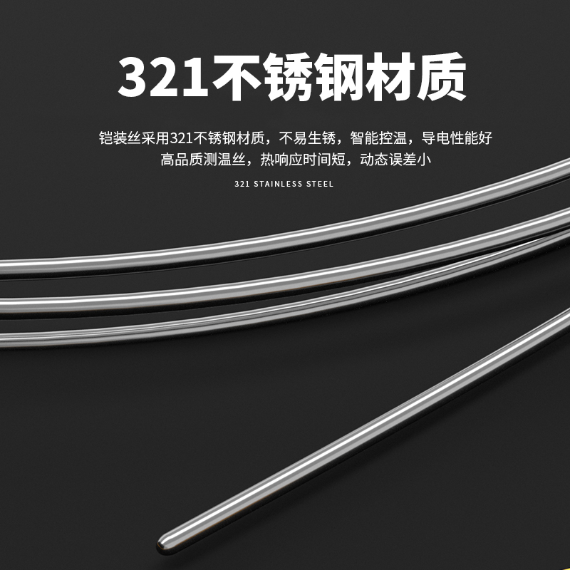 WRNK-187鎧裝熱電偶14_http://m.nbjm.com.cn_溫度儀表_第3張