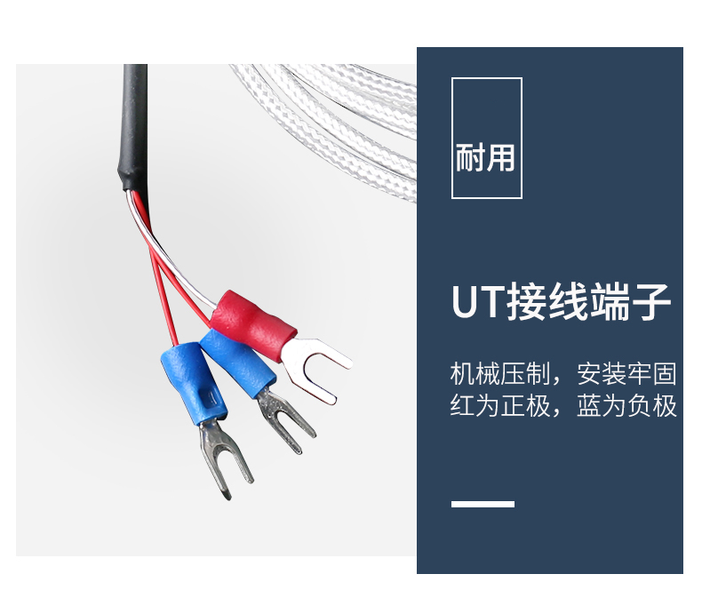 貼片式溫度傳感器7_http://m.nbjm.com.cn_溫度儀表_第11張