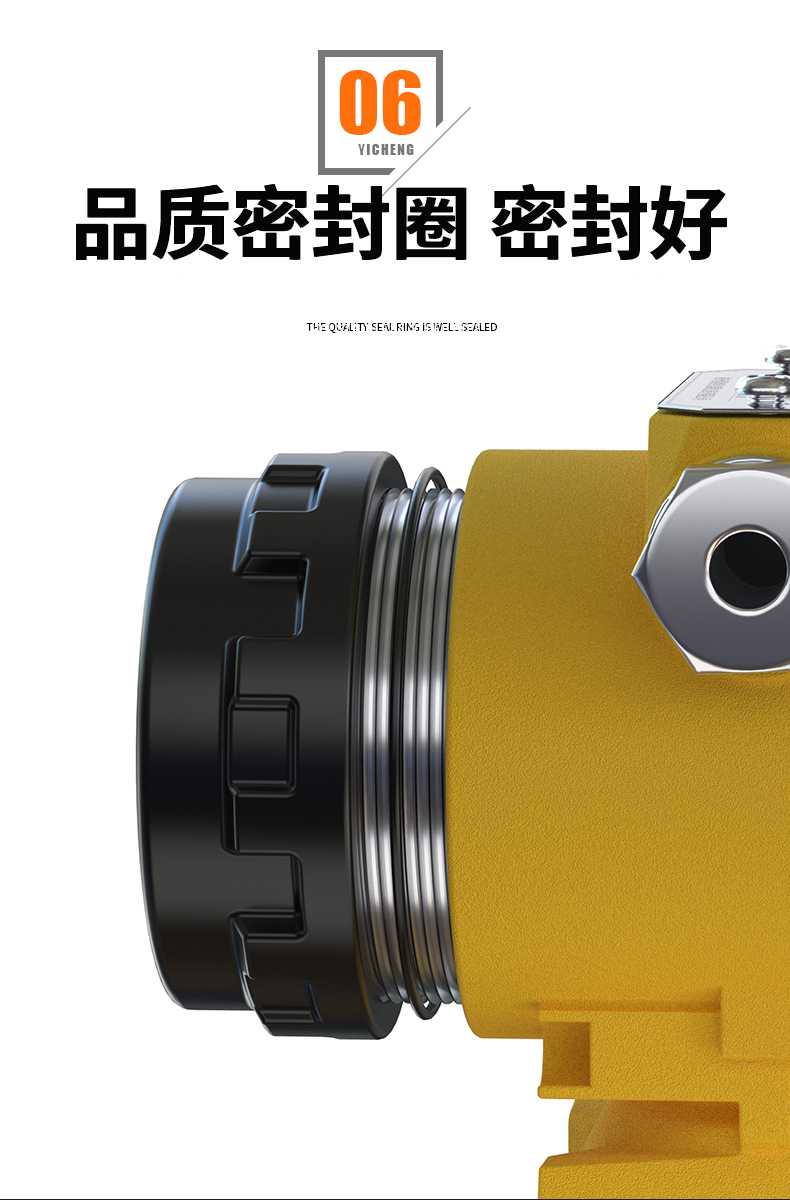 2008一體化溫度傳感器8_http://m.nbjm.com.cn_溫度儀表_第13張