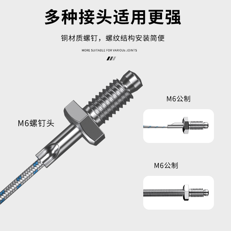 多規格溫度傳感器9_http://m.nbjm.com.cn_溫度儀表_第3張