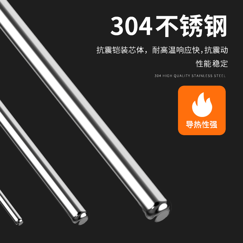 鎧裝熱電偶-阻10_http://m.nbjm.com.cn_溫度儀表_第4張