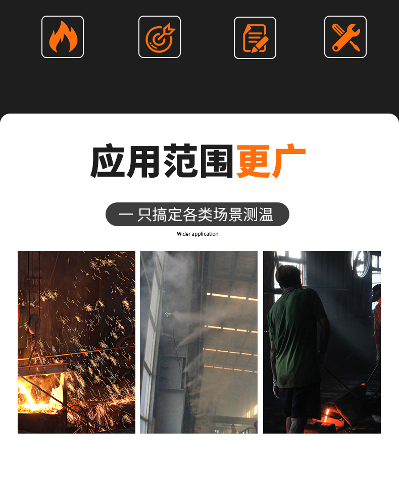 S型鉑銠熱電偶11_http://m.nbjm.com.cn_溫度儀表_第5張