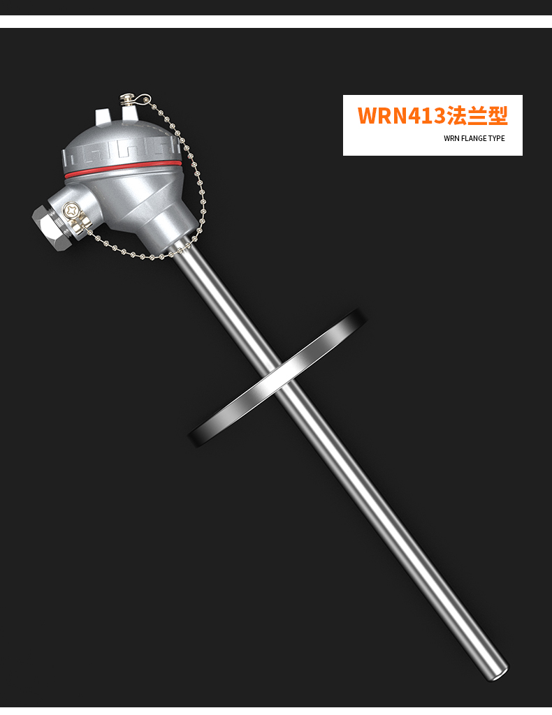 WRNM-131耐磨熱電偶15_http://m.nbjm.com.cn_溫度儀表_第15張