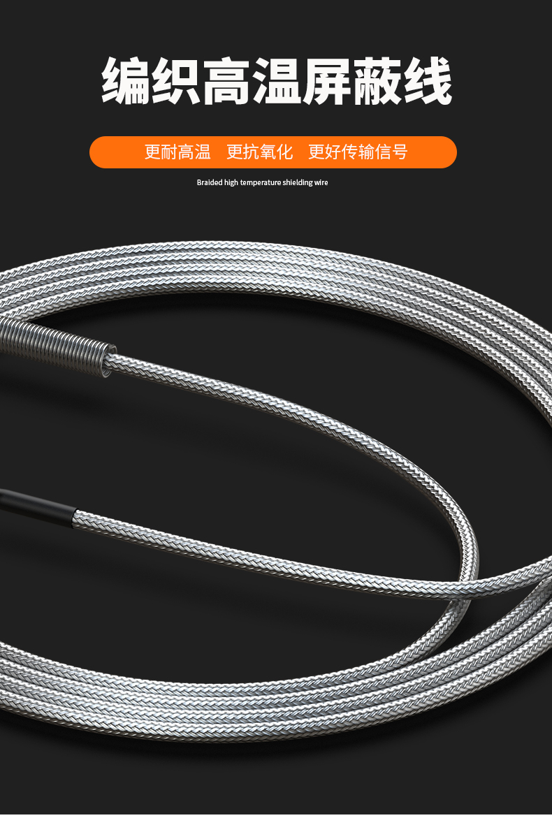 固定螺紋溫度傳感器17_http://m.nbjm.com.cn_溫度儀表_第8張