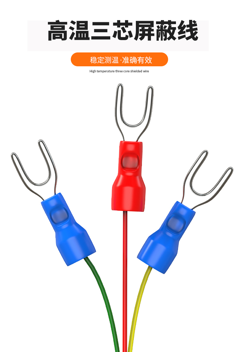 固定螺紋溫度傳感器17_http://m.nbjm.com.cn_溫度儀表_第14張