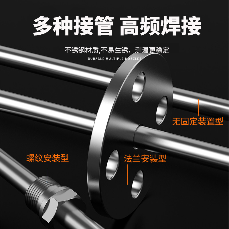 K型溫度傳感器19_http://m.nbjm.com.cn_溫度儀表_第4張