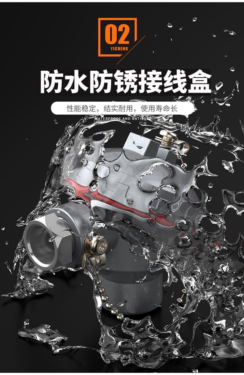 K型溫度傳感器19_http://m.nbjm.com.cn_溫度儀表_第10張