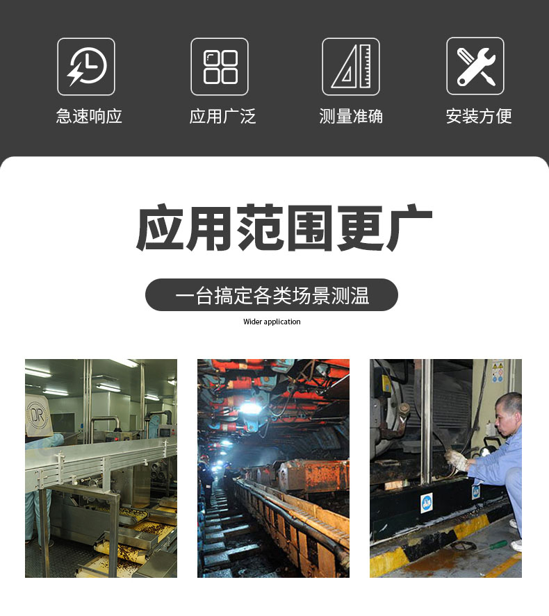 PT100溫度傳感器20_http://m.nbjm.com.cn_溫度儀表_第6張