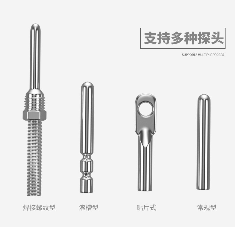 PT100溫度傳感器20_http://m.nbjm.com.cn_溫度儀表_第8張