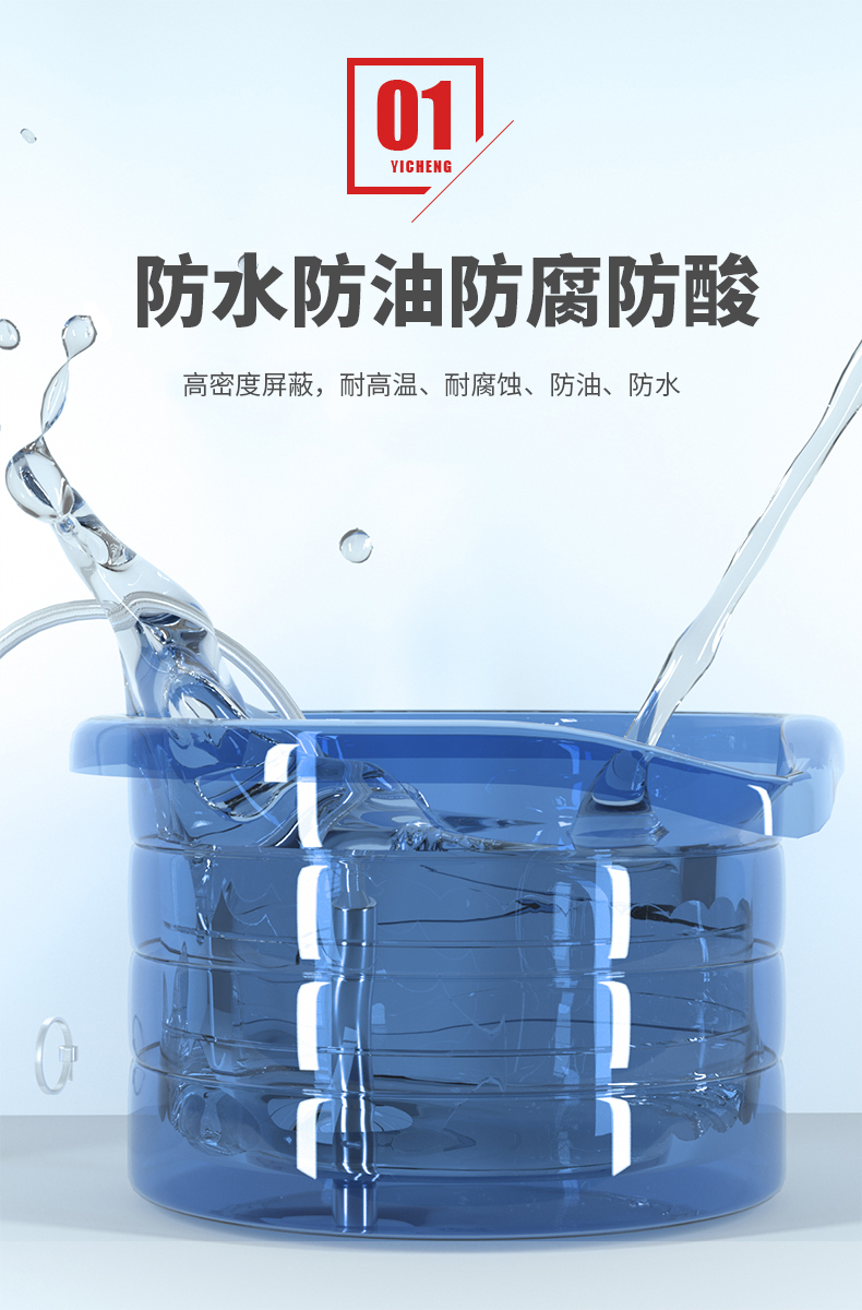 PT100溫度傳感器20_http://m.nbjm.com.cn_溫度儀表_第9張