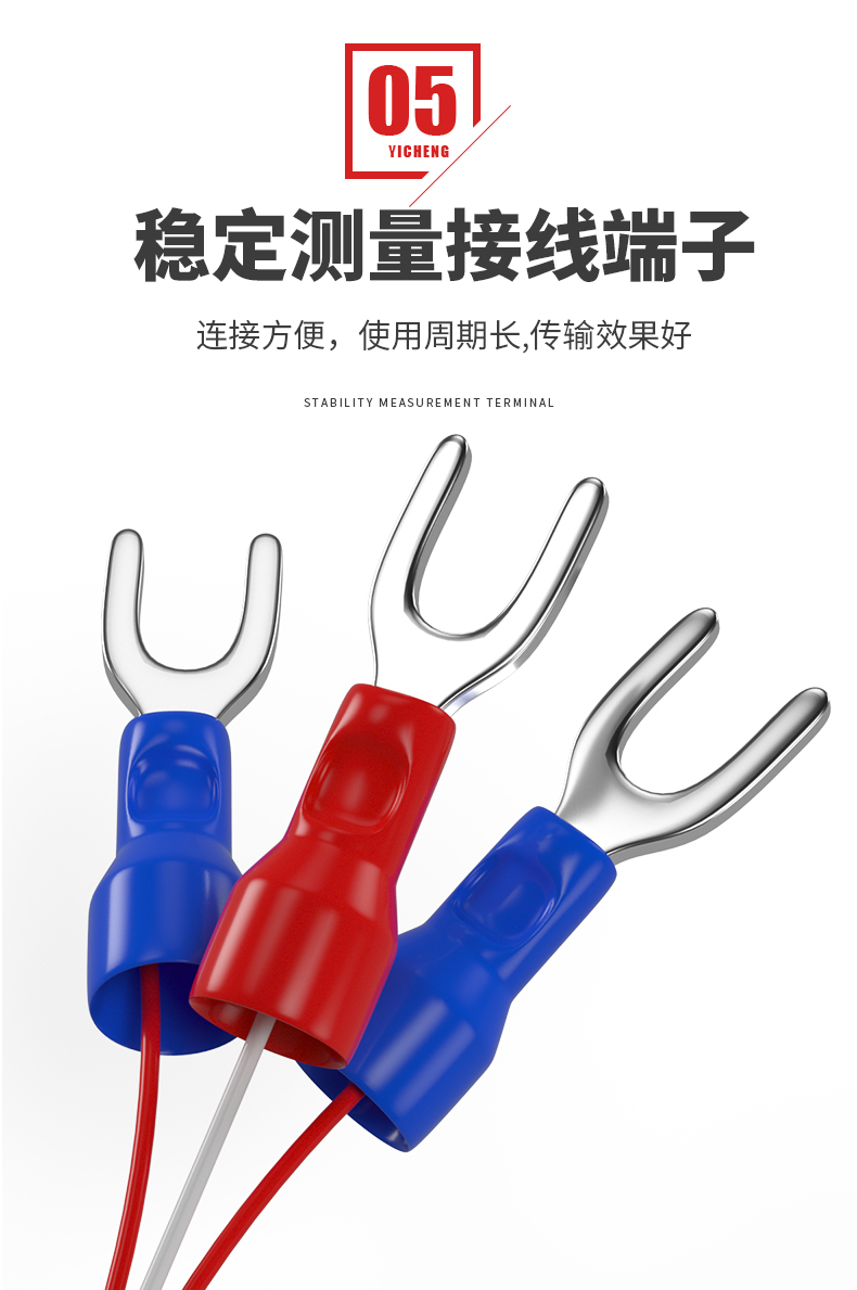 PT100溫度傳感器20_http://m.nbjm.com.cn_溫度儀表_第13張