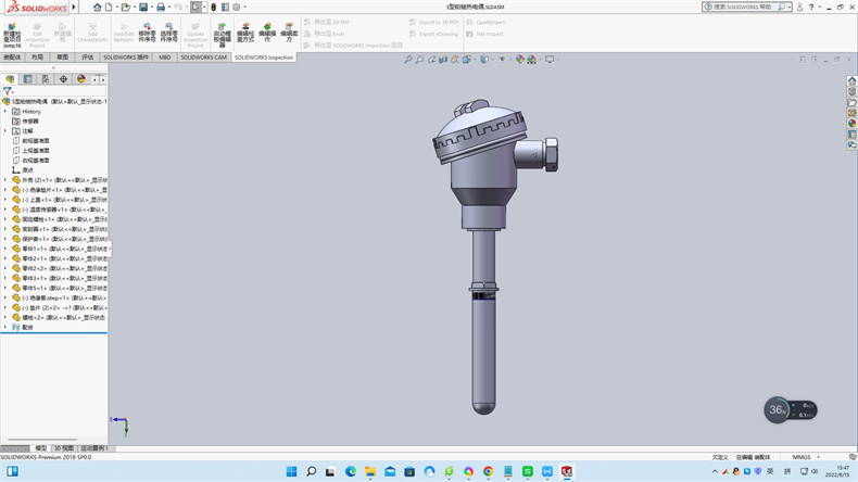 熱電偶中溫度儀表怎么調試？_http://m.nbjm.com.cn_公司動態_第1張
