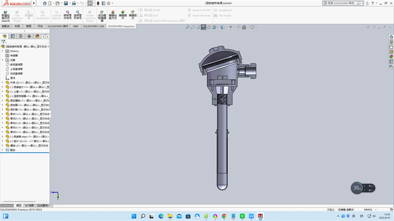 工業熱電偶常用溫度測量儀表有哪幾種？_http://m.nbjm.com.cn_行業動態_第1張