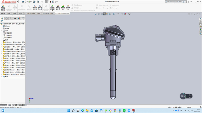 制造業熱電偶中溫度儀表的工作原理？_http://m.nbjm.com.cn_行業動態_第1張