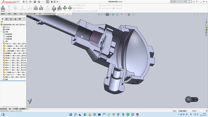 熱電偶冷端溫度也有稱作冷端參考溫度、冷端溫度、參考溫度！_http://m.nbjm.com.cn_行業(yè)動態(tài)_第1張