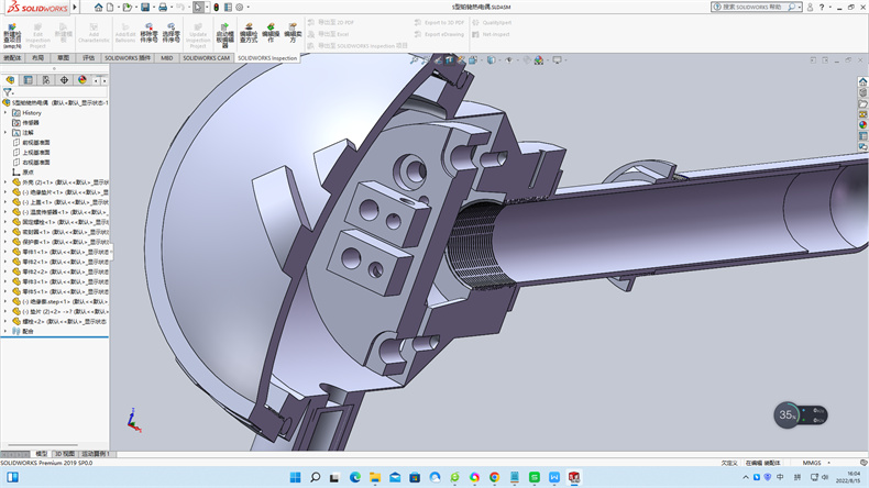 —體化溫度變送器/熱電偶（阻）_http://m.nbjm.com.cn_行業動態_第1張