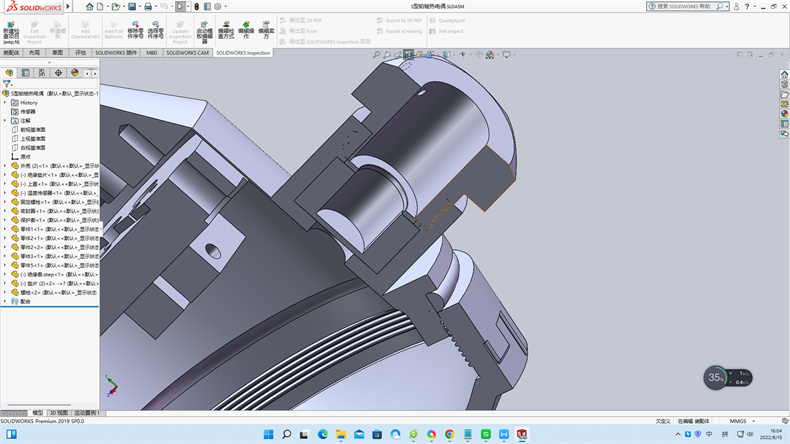 熱電偶冷端溫度也有稱作冷端參考溫度、冷端溫度、參考溫度！_http://m.nbjm.com.cn_行業(yè)動態(tài)_第2張