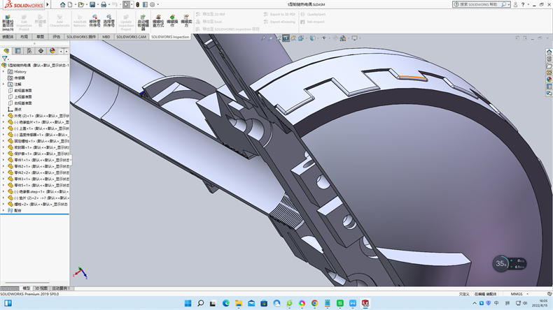 補(bǔ)償線和熱電偶分度號不匹配故障分析！_http://m.nbjm.com.cn_行業(yè)動態(tài)_第1張