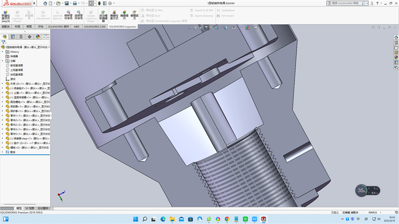 鎧裝熱電阻\PT100\-200~500℃不僅應用于工業(yè)測溫_http://m.nbjm.com.cn_行業(yè)動態(tài)_第1張