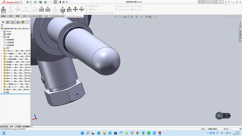 鎧裝熱電阻的特點(diǎn)!_http://m.nbjm.com.cn_行業(yè)動(dòng)態(tài)_第1張